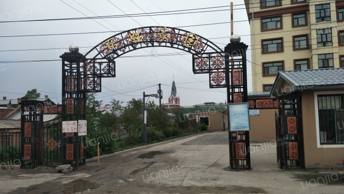 百姓花园外景图