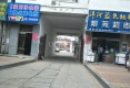 粮苑小区户型图实景图