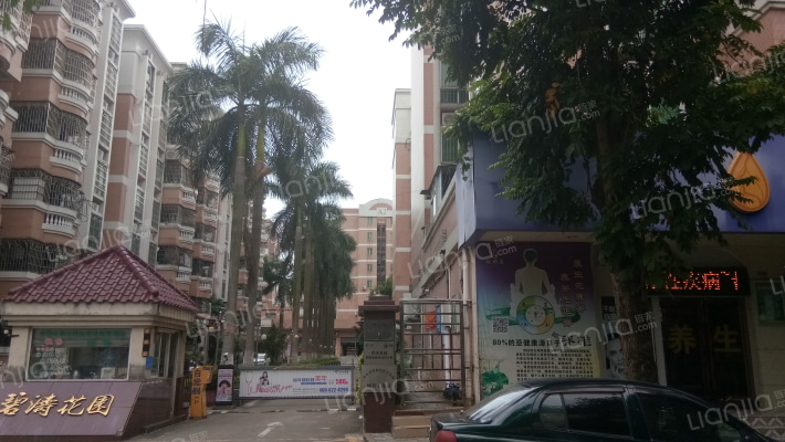 碧涛花園外景图