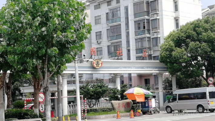 华盛园社区外景图