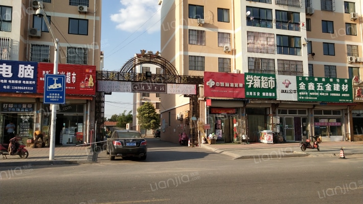 赵家小庄新区外景图