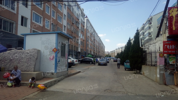 海麟家园外景图