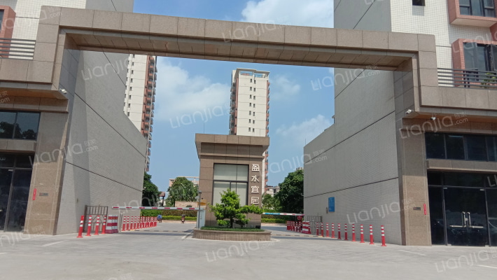 盈水宜居外景图