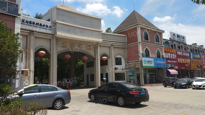 东方华城外景图