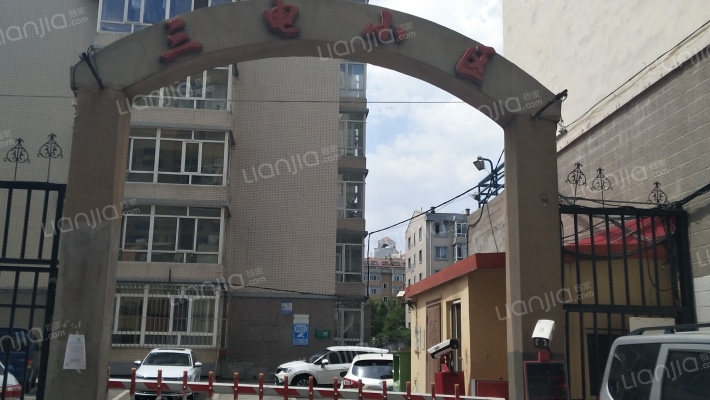 三电小区外景图