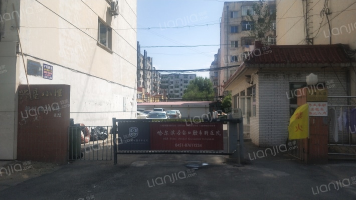 兴垦小区外景图