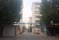 瑞兴园户型图实景图