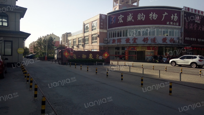 武夷御泉名城外景图