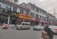 裕苑小区户型图实景图