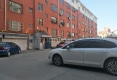 祥和家园(禹城市)户型图实景图