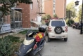 状元府邸户型图实景图