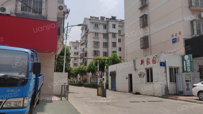 新家园(句容)外景图