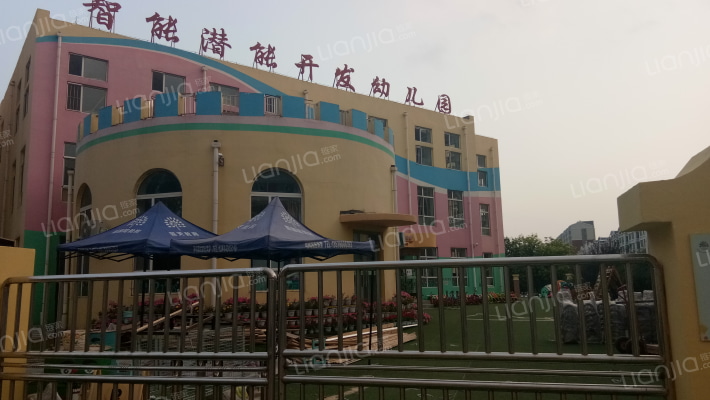 葡京小区外景图