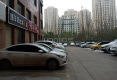 世纪丽都户型图实景图
