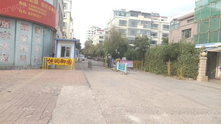 恒润御园外景图