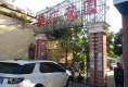 绿汀花园户型图实景图