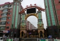 阳光城三期户型图实景图