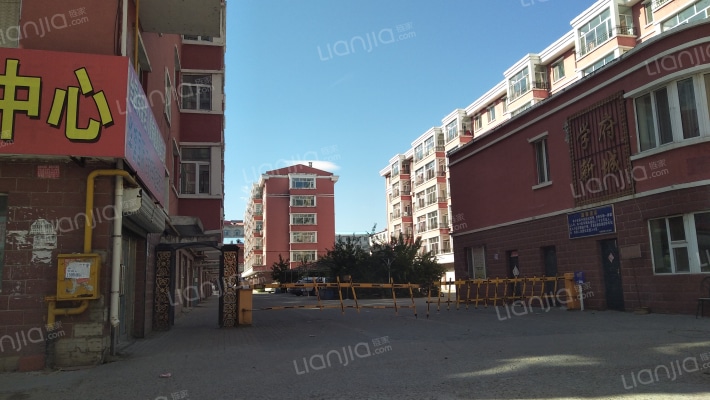 学府新城外景图