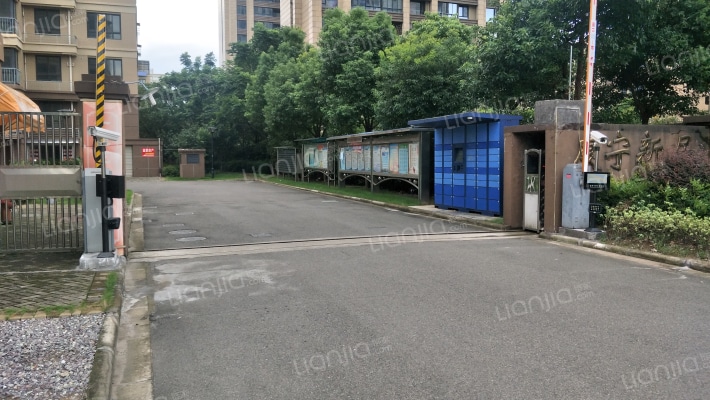 康宁新居外景图