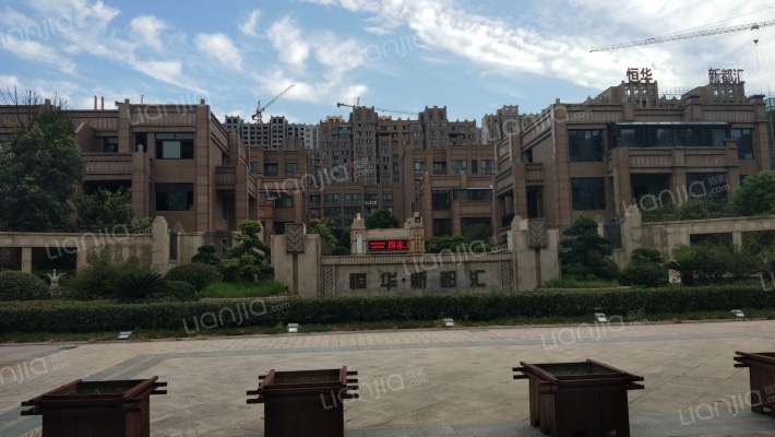 徐州房产>徐州小区>睢宁县小区>恒华新都汇48人关注