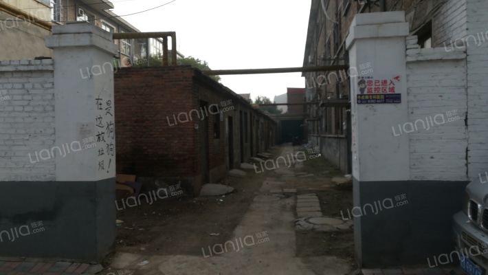 安居巷居民楼外景图