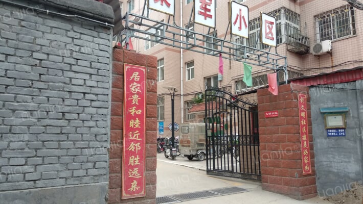 荣军小区外景图