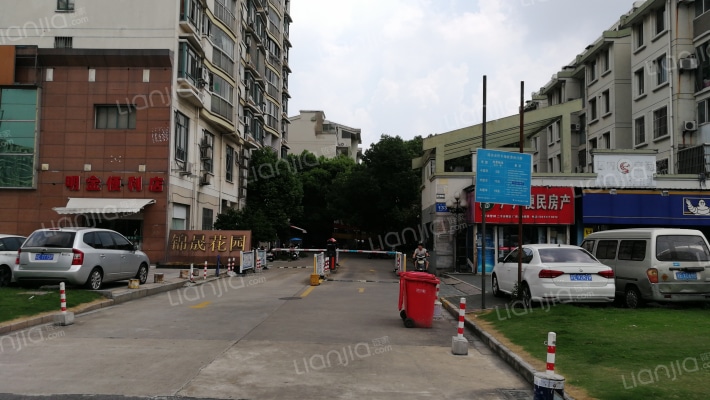 锦晟花园外景图