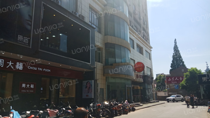 鸿雁公寓外景图