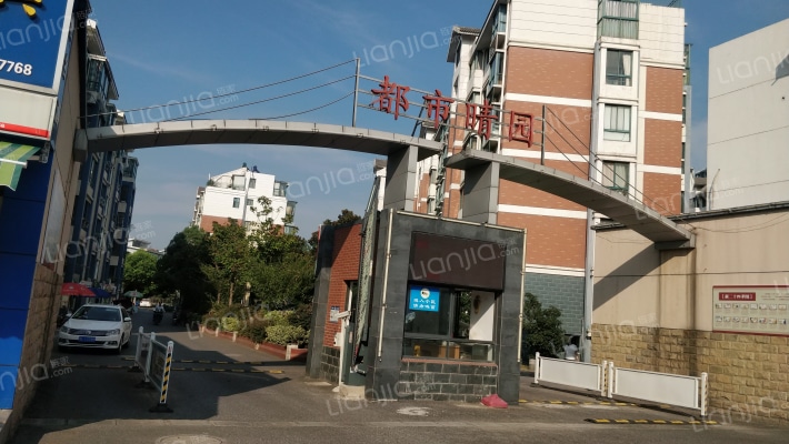 都市晴园皓月坊外景图