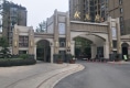 状元府户型图实景图