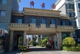 帝景园户型图实景图
