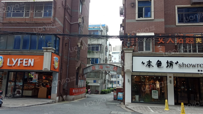 东海一期外景图