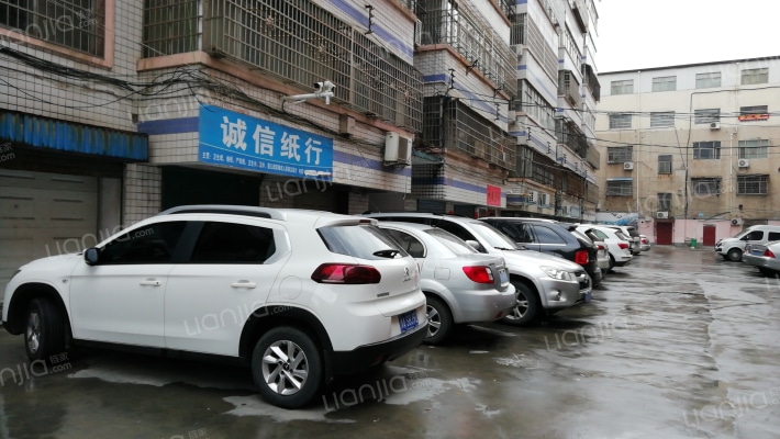 鑫华小区外景图