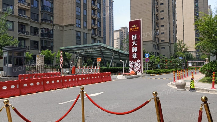 恒大御景外景图