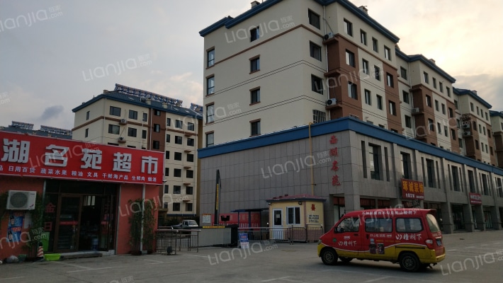 西湖名苑外景图