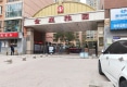 金座雅园一期户型图实景图