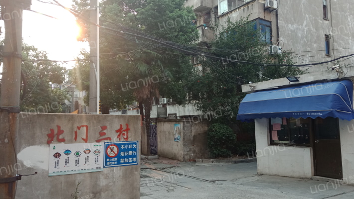 北门三村外景图