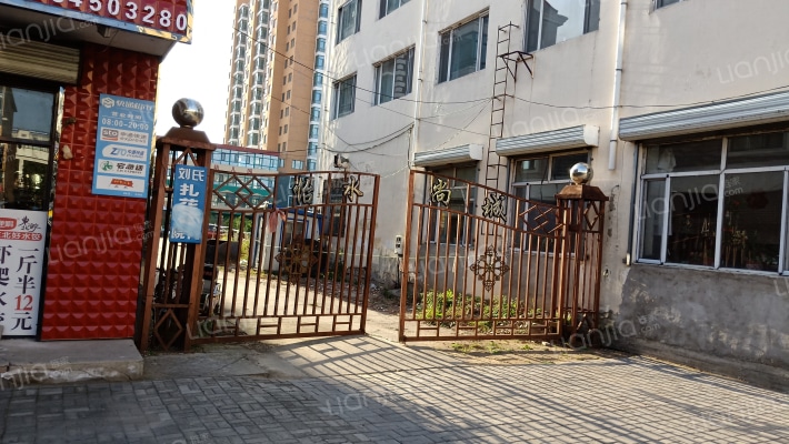 怡水尚城外景图