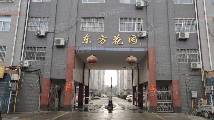 东方花园南区外景图