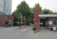上河国际嘉园户型图实景图