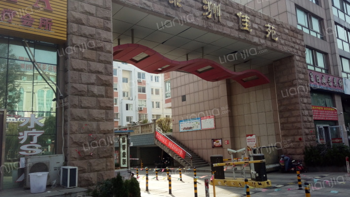 绿洲佳苑外景图