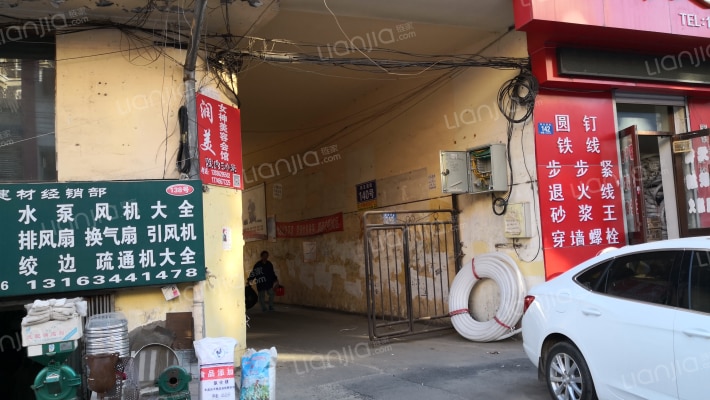 南五道街外景图