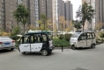 中置华府户型图实景图