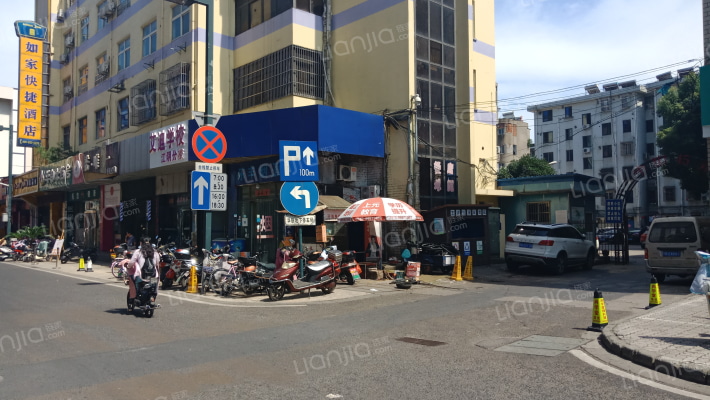 中街45弄外景图