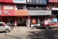 农机公司家属区户型图实景图
