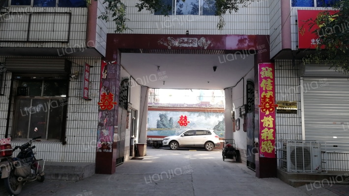 西华路烟草生活区外景图