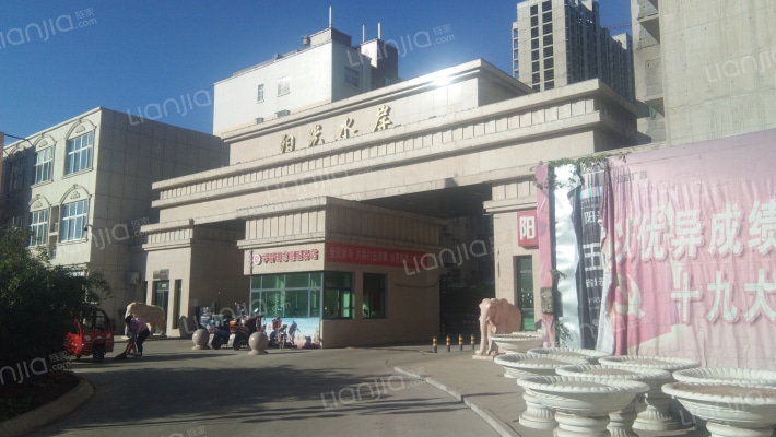 阳光水岸外景图