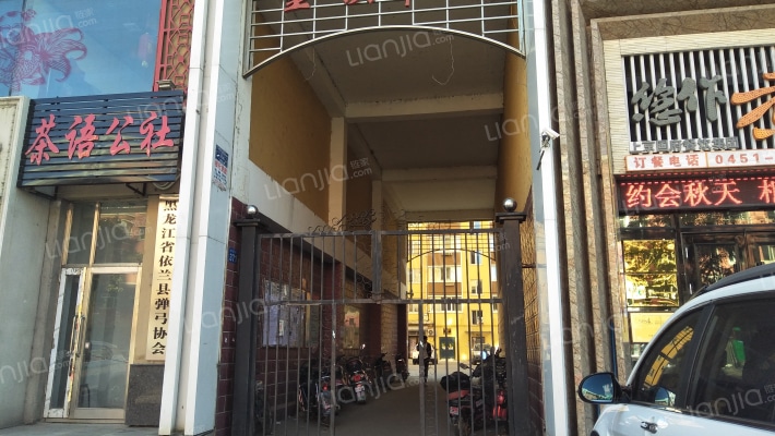 金领华城外景图