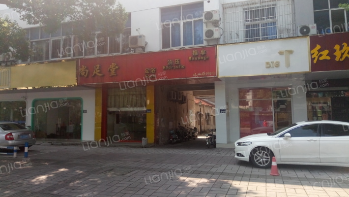 珠江路293号院外景图