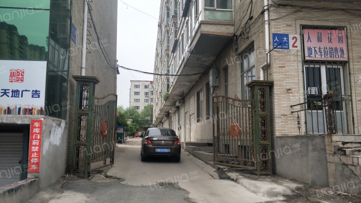 文庙社区外景图